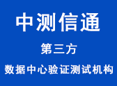 渦流洗菜機工作原理、安裝調(diào)試簡介