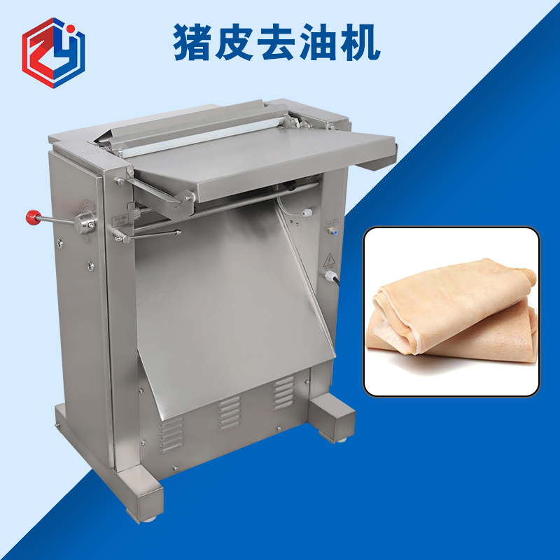 廣州豬皮去油機好用么？是什么結構原理？