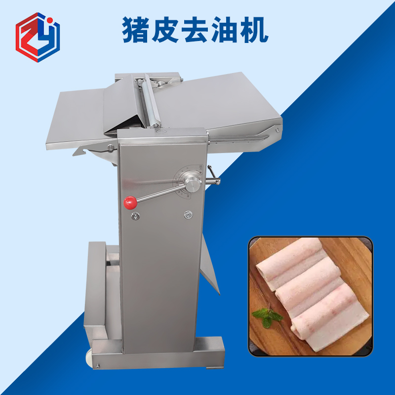 如何保證衛(wèi)生安全有效清洗豬皮去油機？
